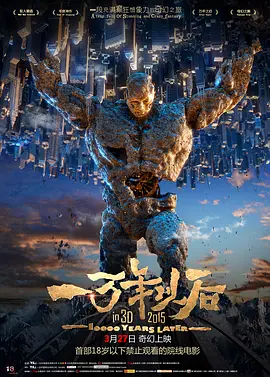 伊人网视频在线观看