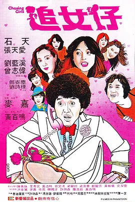 亚洲欧美日韩精品久久