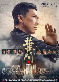 伊人网视频在线观看